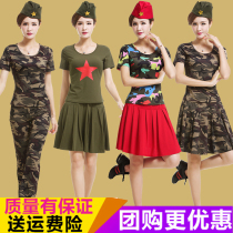 Yan Wang 2020 square dance costume new set short sleeve sailor dance costume brand new camouflage dance costume female summer