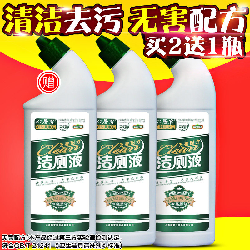 �ľӿͽ��������Һ3ƿ