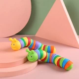 Игрушка, назальный аспиратор, Бибикар Толокар Плазмакар, детское средство для расслабления, антистресс, гусеница, подарок на день рождения