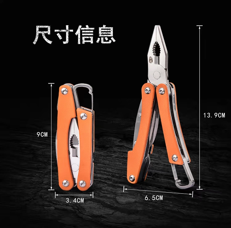 Kìm Handao đa năng kìm Lu Ya kìm móc câu dây câu gắn dụng cụ câu cá kìm dao dao quân sự kiếm - Công cụ Knift / công cụ đa mục đích bộ xẻng đa năng