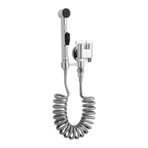 Submarine high-pressure toilet spray gun household bidet companion faucet toilet flush gun toilet flusher