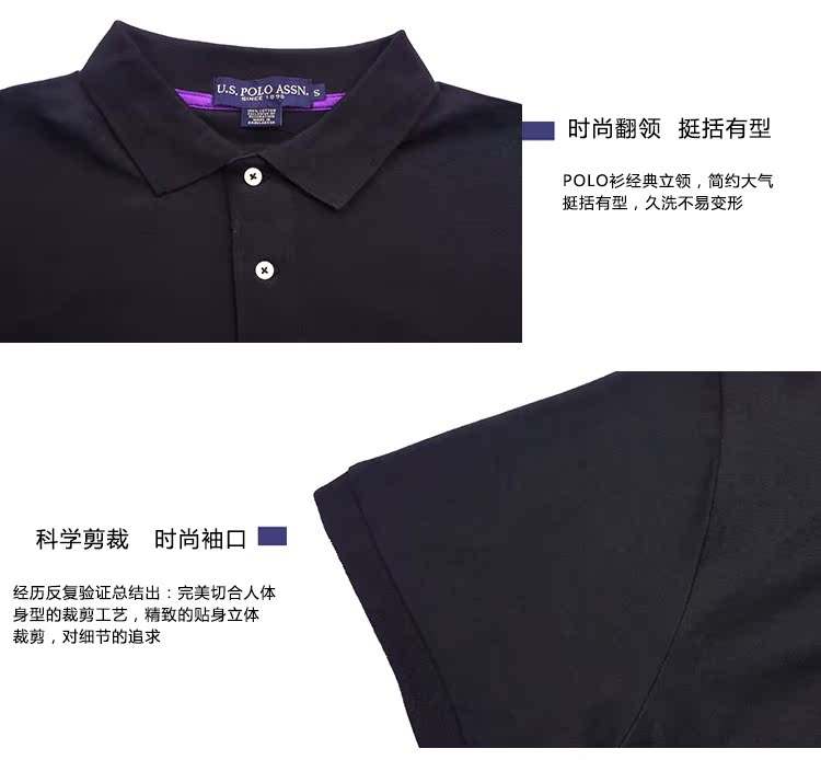 Mỹ POLO ASSN chính hãng của Hoa Kỳ. áo polo đẹp