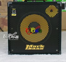 Feiling Instruments MarkBass standard 151 HR bass speaker cabinet