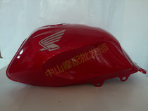 Suitable for New Continent Honda motorcycle sharp Arrow fuel tank SDH125-46B A C oil pot Fuel tank Gasoline tank