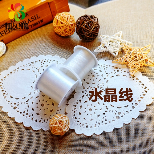 Плетеный аксессуар, прозрачная леска, шелковые нитки, эластичный браслет, ожерелье, бусины, штора, DIY