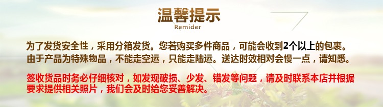 nước lau sàn lix đuổi côn trùng 4l Nhập khẩu nước hoa làm mát không khí tự động bình xịt nước hoa khách sạn Hàn Quốc đặc biệt khử mùi nhà vệ sinh CK - Trang chủ nước lau sàn quế