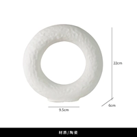 Полный круговой орнамент