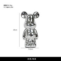 Маленький насильственный гальванический серебро медведь