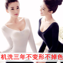 Spring and autumn slideshow Modale beat the undershirt with long sleeves low neckline slim fit large U collar T-shirt close-fitting underwear