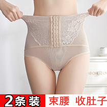 Collection of underpants female high waist plastic type lifting hip waist small belly powerful ice silk postpartum tights slim fit summer