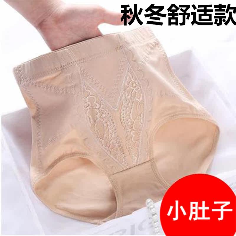 High waist bunches Belly Pants Woman Small Belly Powerful no-dent Hip God Instrumental Pressure Bunch of Belly Pants waist shaping bunches waist large size