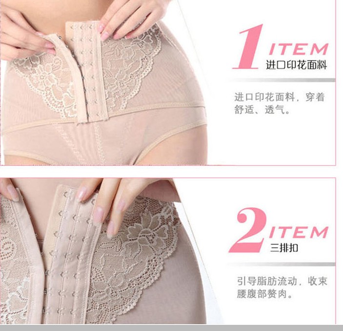 body amincissant luxueux en soie Ice - Ref 679231 Image 16