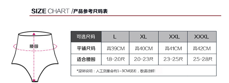 Corset EMPERORFEEL en autre - Ref 674988 Image 46