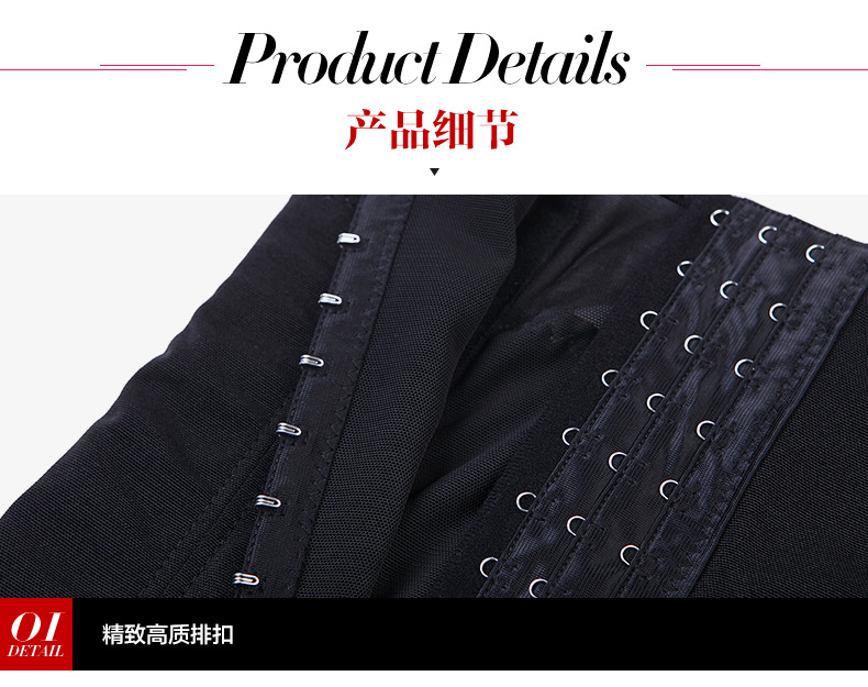 Corset EMPERORFEEL en autre - Ref 674988 Image 24