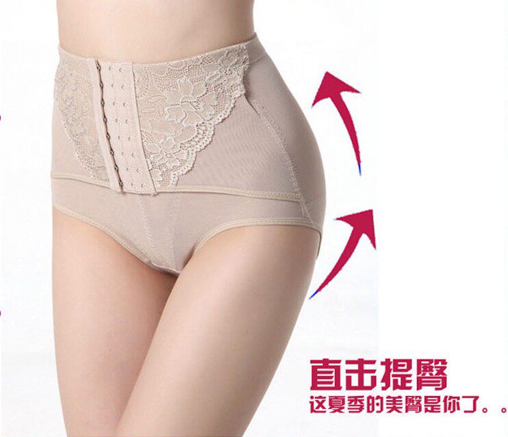 body amincissant luxueux en soie Ice - Ref 679231 Image 15