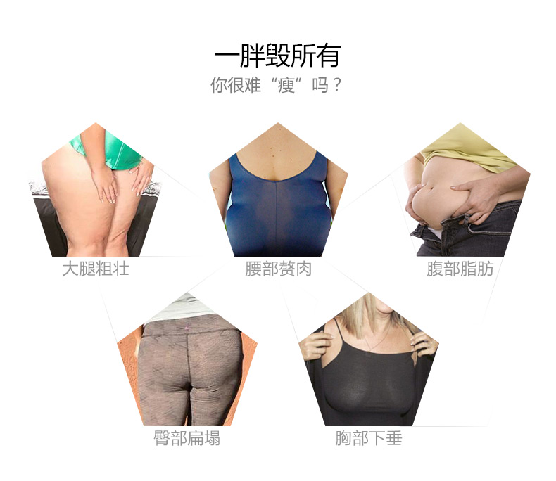 Sous-vêtement minceur T3892 en nylon - Ref 709621 Image 10