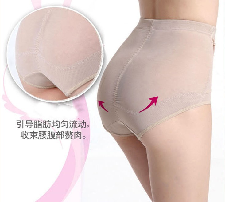 body amincissant luxueux en soie Ice - Ref 679231 Image 11