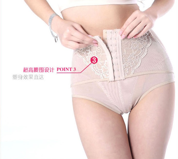 body amincissant luxueux en soie Ice - Ref 679231 Image 12