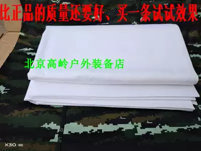 Interior model snow leopard pure white white sheets Falcon Army T C blended gauze thick hard canvas single sheet