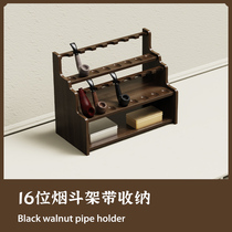 16-bit double-layer North American black walnut pipe rack wooden pipe rack special pipe rack display stand