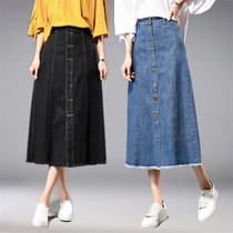 Fat mm plus fattening oversize knee half body dress front open fork flow Suhair side single row button denim 2 feet 6 7 8 9 3