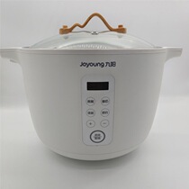 Joyoung Joyoung D-25G2 16G1 16G3 Waterproof Stewed Electric Stew Pot 40-05AK K423 GD511