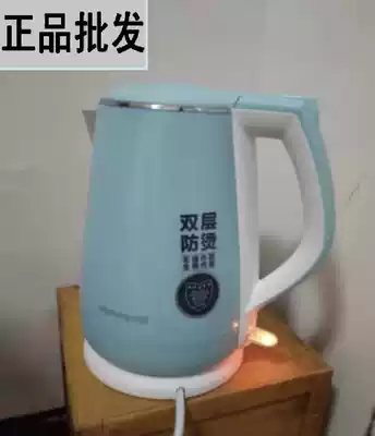 Joyoung Jiuyang K15-F23 K15-F808 electric water cooker double-layer anti-scalding automatic power off kettle