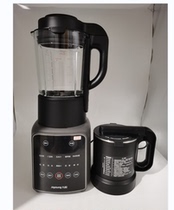 Joyoung Joyoung L18-P132 Wall Breaker Intelligent Conditioner P653 P650 P139 P152 P156