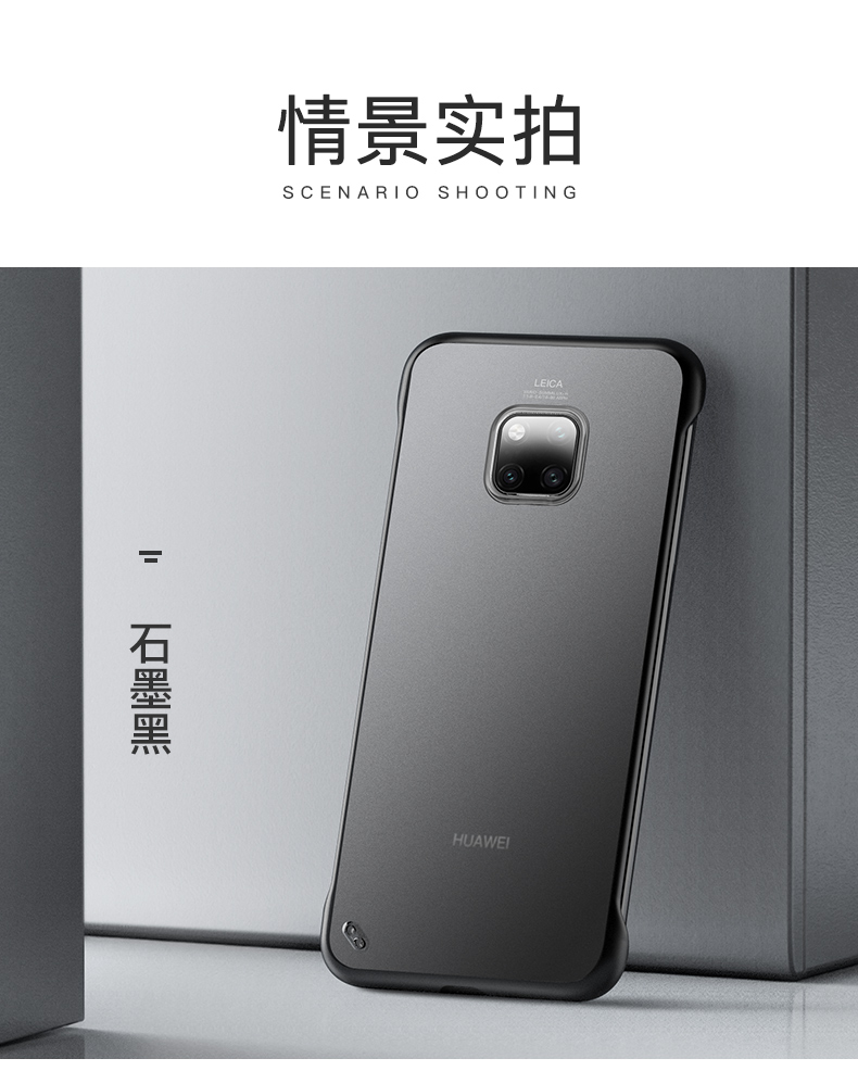 Huawei mate20pro điện thoại di động vỏ mate20 vỏ bảo vệ chống vỡ silicone 20x trong suốt mate10 vỏ por siêu mỏng không viền m20 net mete nam cá tính thương hiệu thủy triều mt rung động cùng một đoạn - Phụ kiện điện thoại di động ốp lưng samsung a30