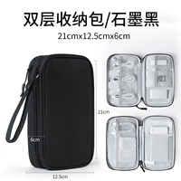 Двухэтажная большая ткань, износостойкая лента, 21×12.5×6см