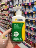 Австралийский совет по раку SPF50+ Works Sissis Outdoor Work Sunscreen 200 мл
