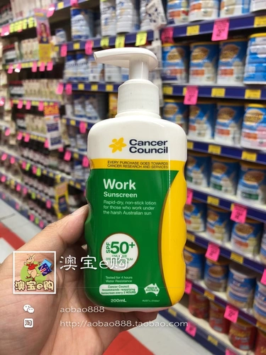 Австралийский совет по раку SPF50+ Works Sissis Outdoor Work Sunscreen 200 мл