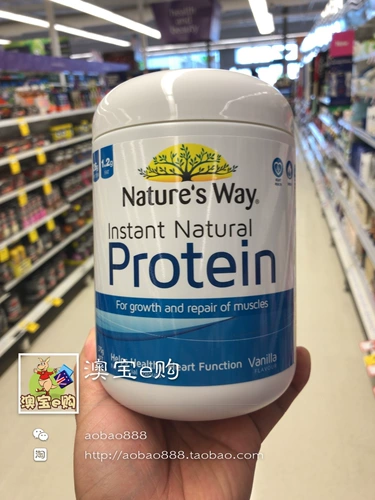Австралийская прямая почтовая почта Natures Way Protein Vanilla Speed ​​-Solubulat Probence Powd