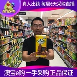 Австралийская прямая почтовая почта Belvita завтрак все -теплый сырой волокно овсяной питание питание 300G