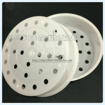 New steamer is suitable for three triangle brand Supor beauty Pentium 3L4L rice cooker plastic steamer