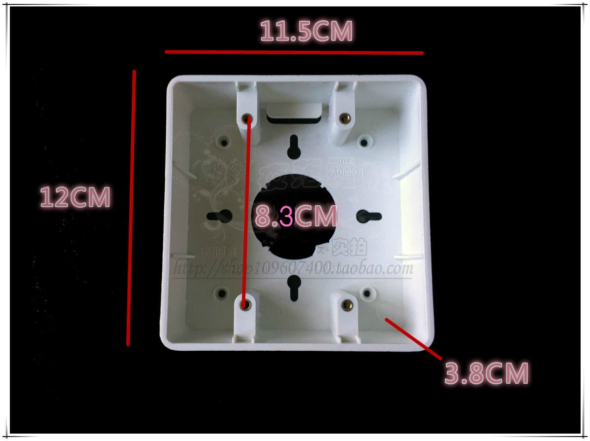 Success type 120 large surface-mounted junction box universal wiring box type 120 switch bottom box Switch socket seat open box