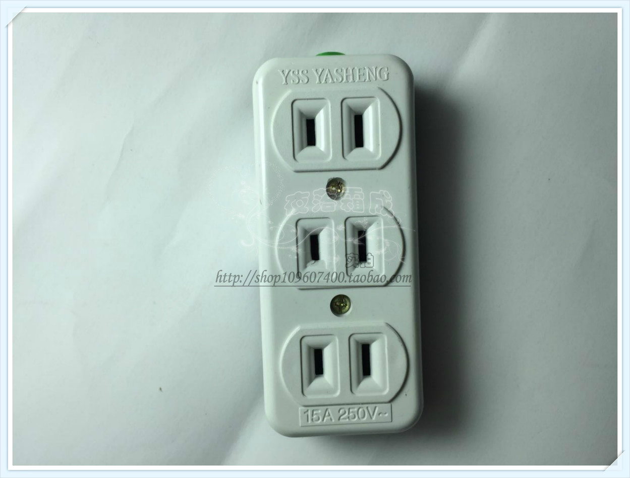 New YSS three-position wireless 222 socket wiring board 10A 6-hole multi-purpose multi-plug wiring board