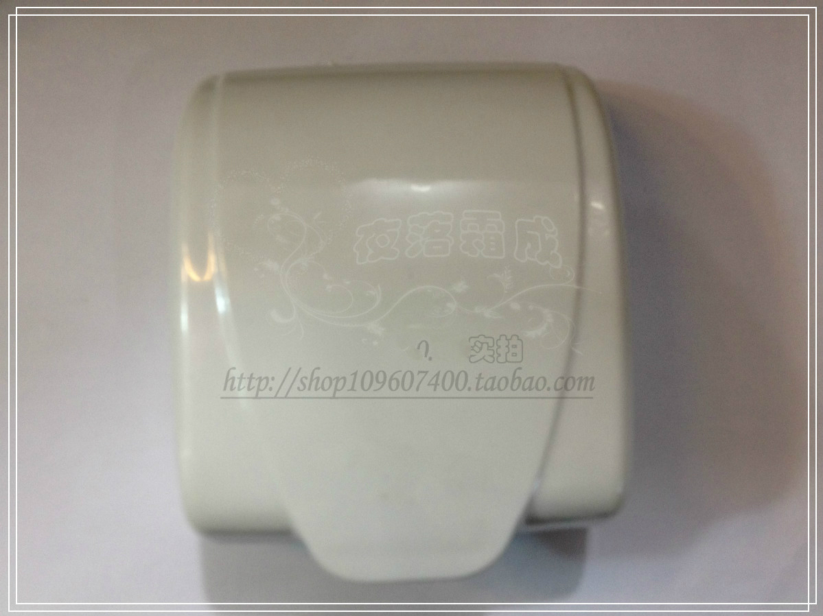 White Waterproof Box Toilet Bathroom Splash Box 86 type switch socket waterproof box thickness waterproof cover