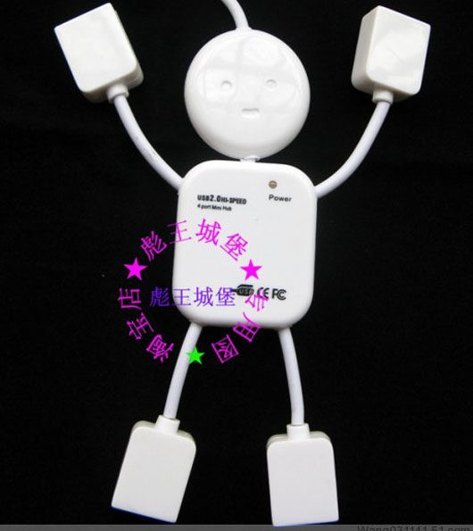 Hub USB - Ref 368845 Image 11