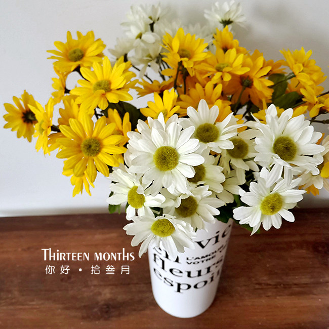 Small daisy high simulation fake flower silk flowers short branch small chrysanthemum home shop table decorations swaying pieces props