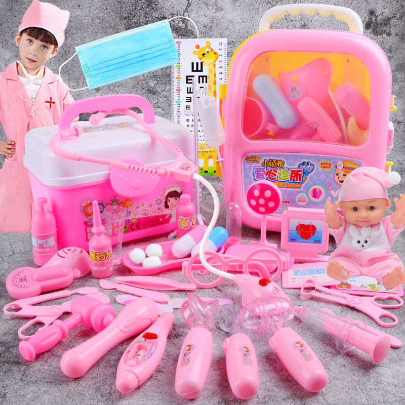 Children emulated home doctor's toy kit baby stethoscope to hit needle doctor suit boy girl-Taobao