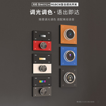 Tuya smart dimmer switch offline voice knob wall main light induction lamp mobile phone controller zigbee