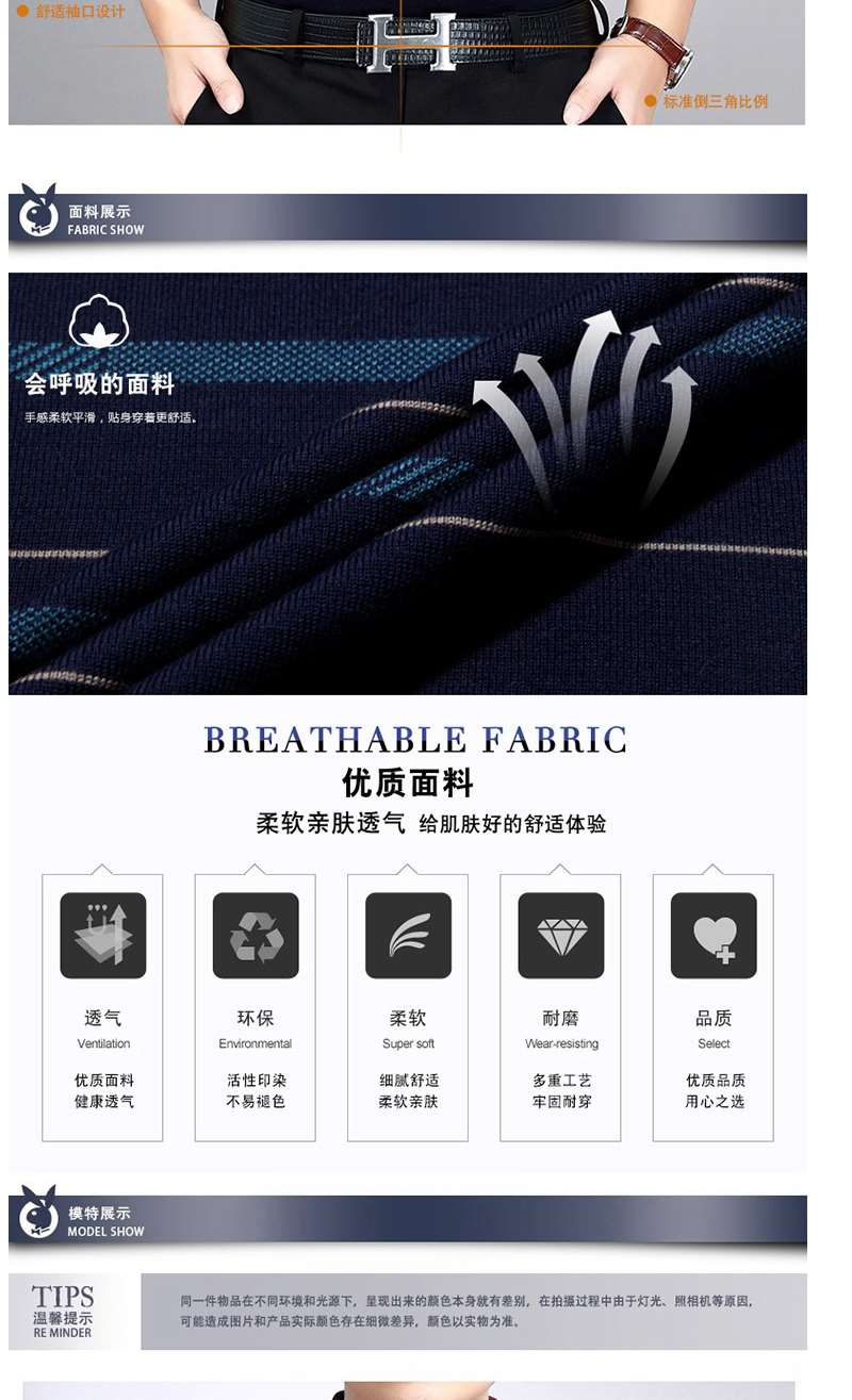 Mùa đông trung niên nam dài tay áo thun cotton rộng rãi cộng với áo nhung trung niên dày dặn từ bi ao phong nam