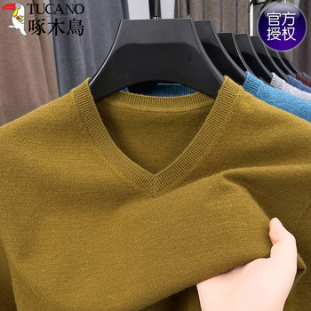 Woodpecker sweetheart collar short sleeve wool t-shirt for men Woodpecker sweetheart collar short sleeve wool t-shirt for men