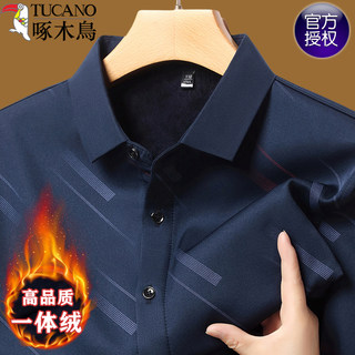 Woodpecker plus velvet thickened warm printed long-sleeved shirt