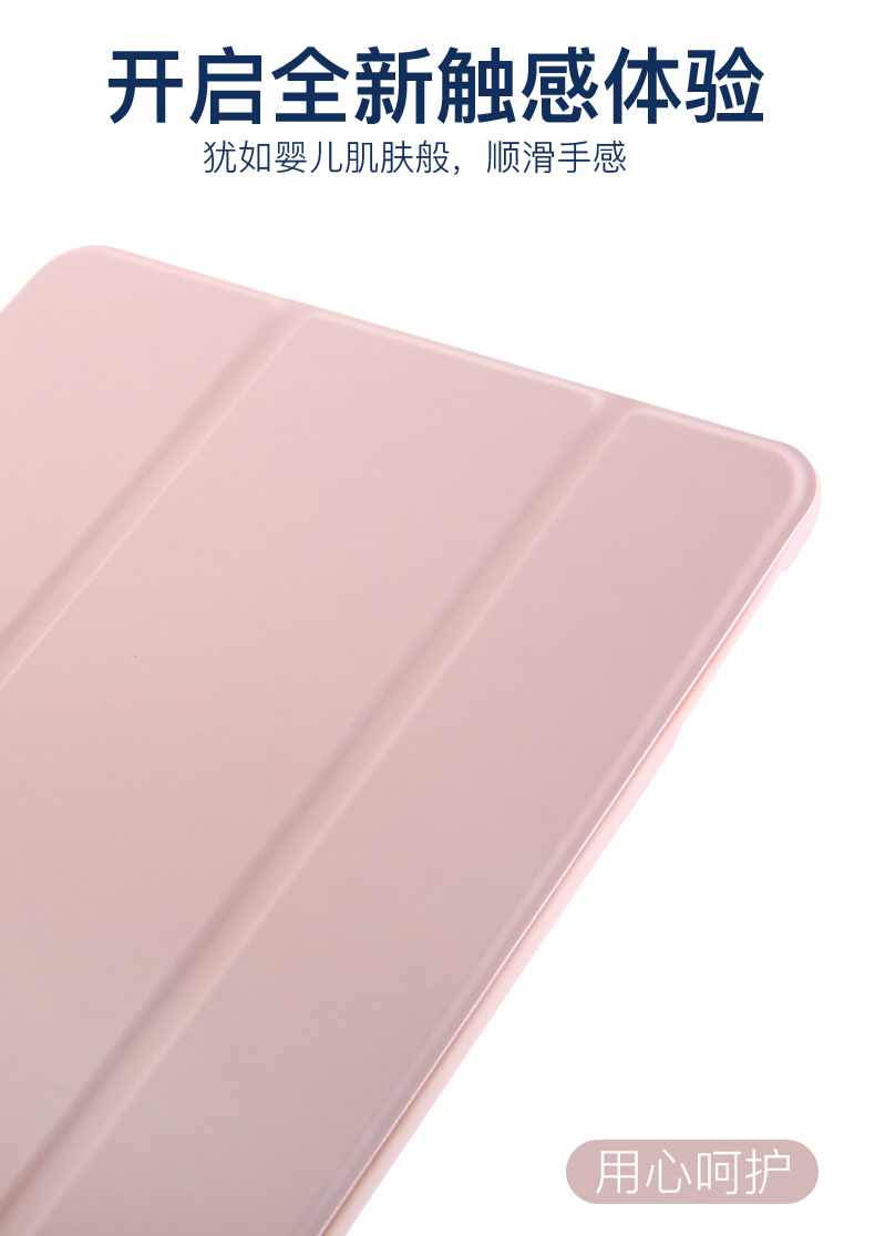 Vỏ bảo vệ Ipad pro11 có khe cắm bút toàn màn hình sáng tạo chất lỏng silicon apple pro11 inch vỏ vỏ mềm - Phụ kiện máy tính bảng bàn phím ipad mini 5