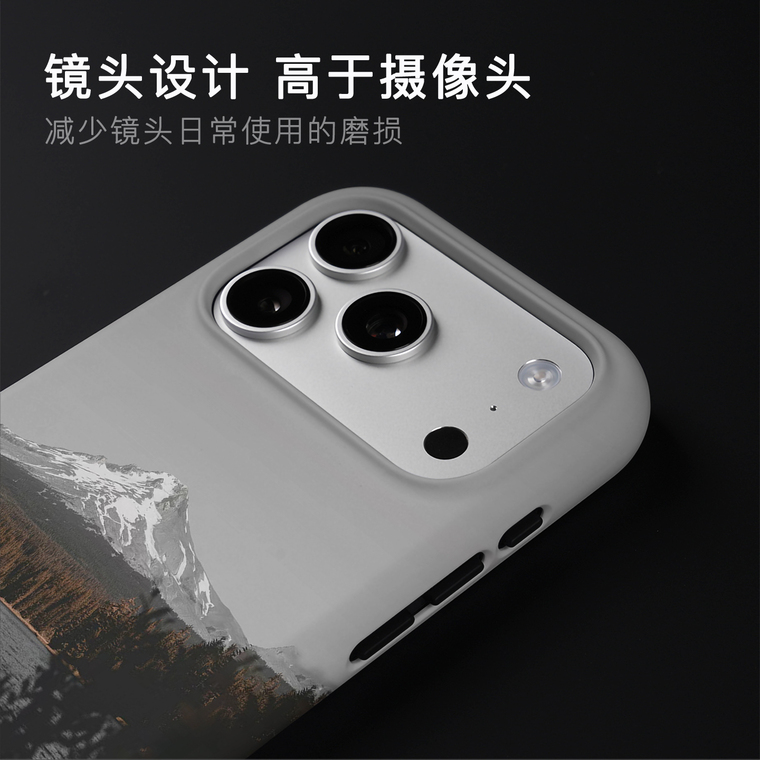 KESHAMI Monochrome Mountain MagSafe Anti-fall Matte Hard iPhone Case