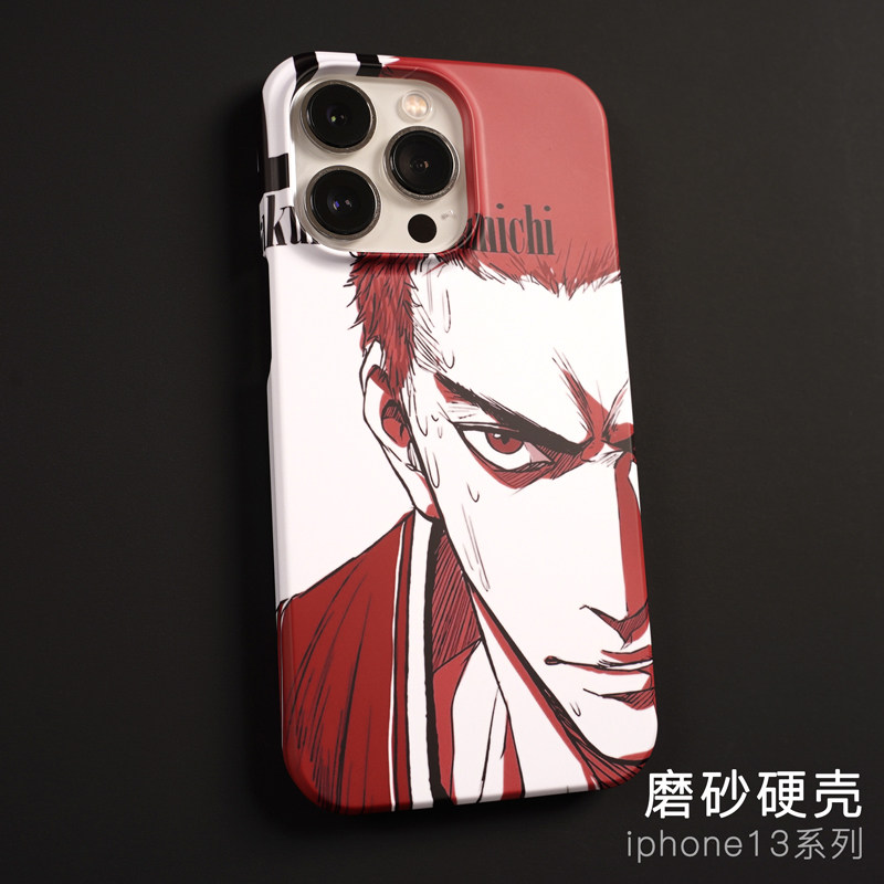 keshami applies Apple 13 mobile phone protection shell iphone13pro max men's personality new 12Promax dunk master iPhone12 mill
