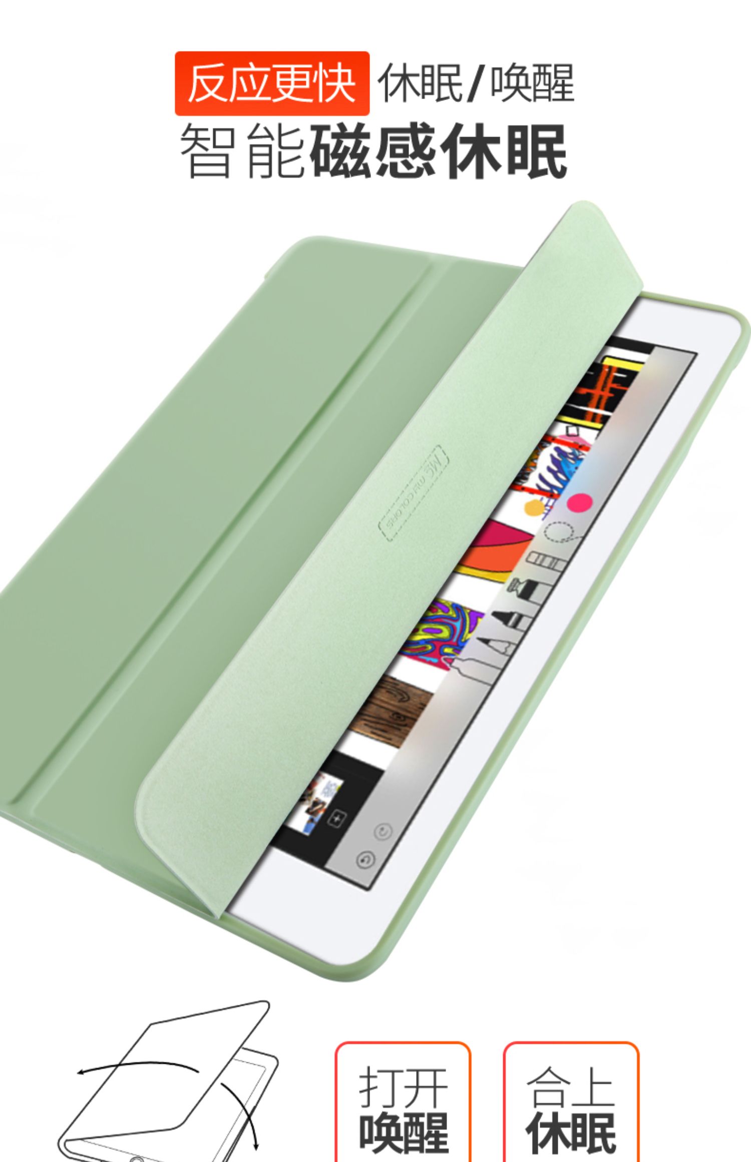 Vỏ bảo vệ Ipad pro11 có khe cắm bút toàn màn hình sáng tạo chất lỏng silicon apple pro11 inch vỏ vỏ mềm - Phụ kiện máy tính bảng bàn phím ipad mini 5