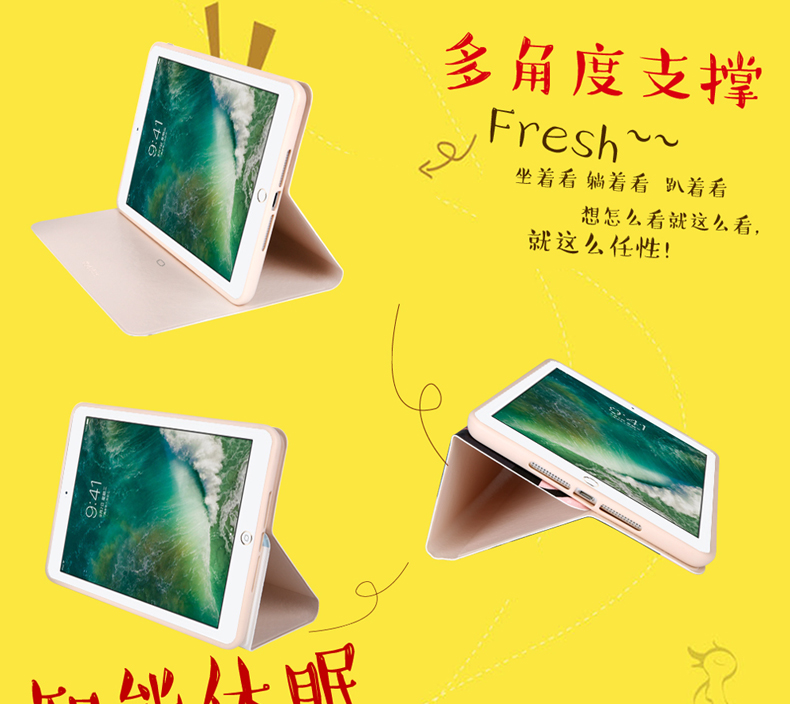 Ipad mini4 bảo vệ bao gồm tất cả mini 4 silicone chống rơi phim hoạt hình dễ thương vỏ mềm tình yêu bánh mạng vỏ táo đỏ vỏ làm mát vỏ mini4 bao da siêu mỏng A1538 - Phụ kiện máy tính bảng ốp lưng ipad pro 10.5